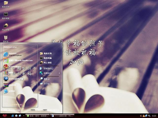 Ϊ�Ҹ�������������