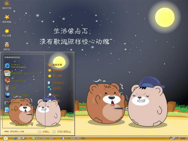 �ʷ��ܿ�ͨ��������