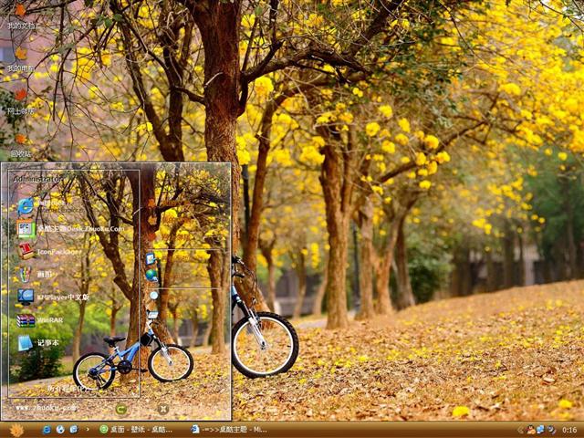 ����Ψ���羰��������