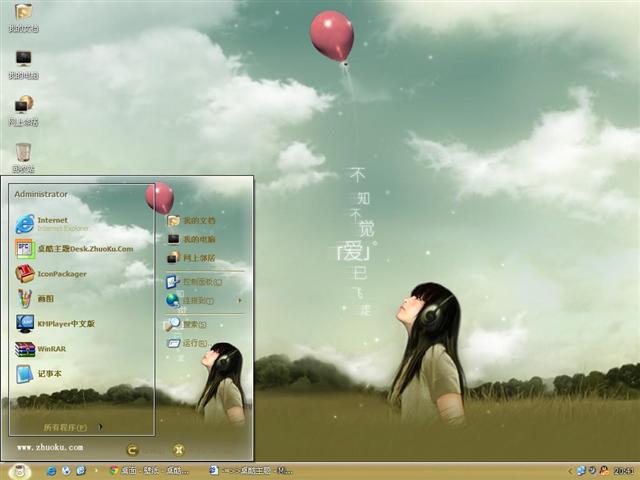 ���ѷ�����������