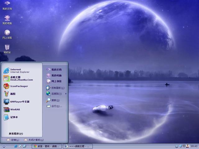 Ư��ƿ�Ĺ�����������