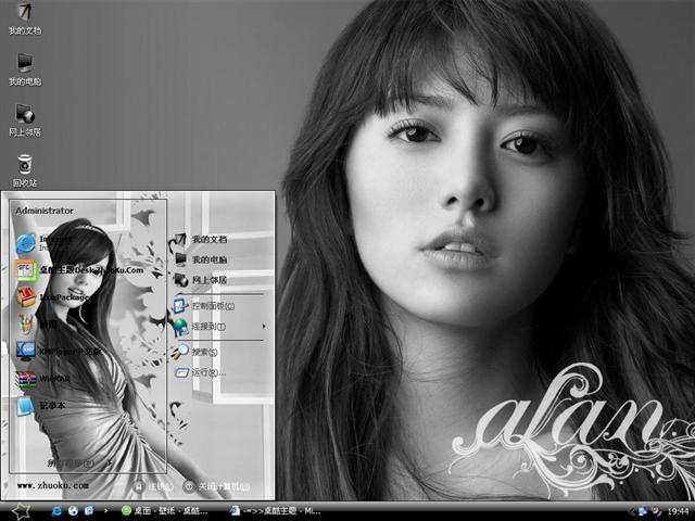 ������Ů��������