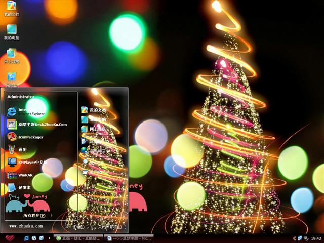 my honey��������