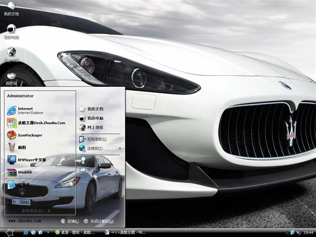 ��ɯ���ٰ�ɫ��������