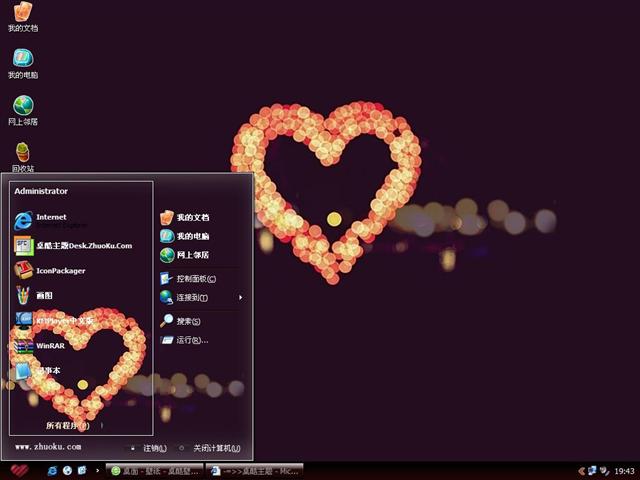 �ĵ��ػ���������