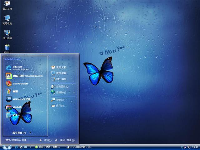 ���е���������