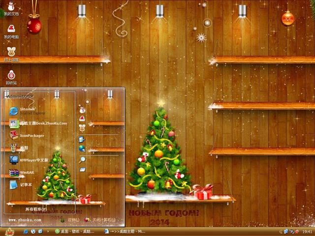 ʥ�������������