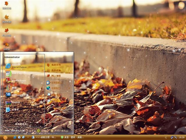 �������Ҷ��������