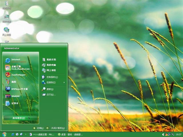 ��β�Ͳ���������