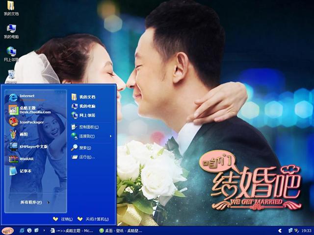 ���ǽ�����������