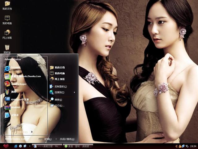 ֣����֣�㾧��������