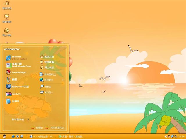 ���ڱ�������������