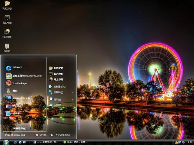 ����ҹ����������