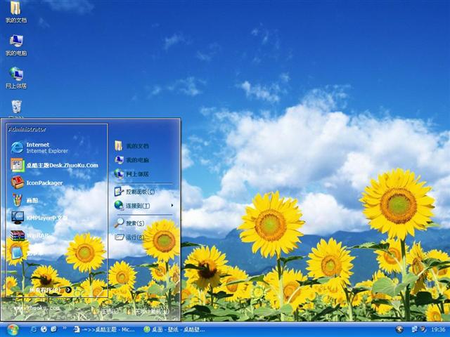 ʢ�������տ���������