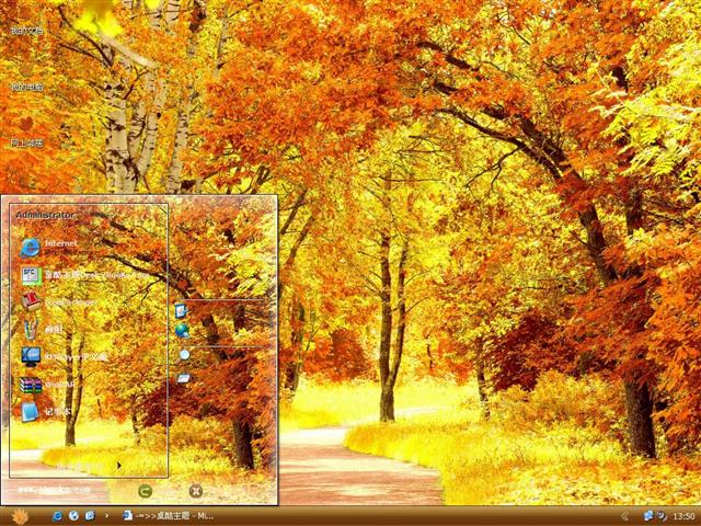 ��ɫ������������