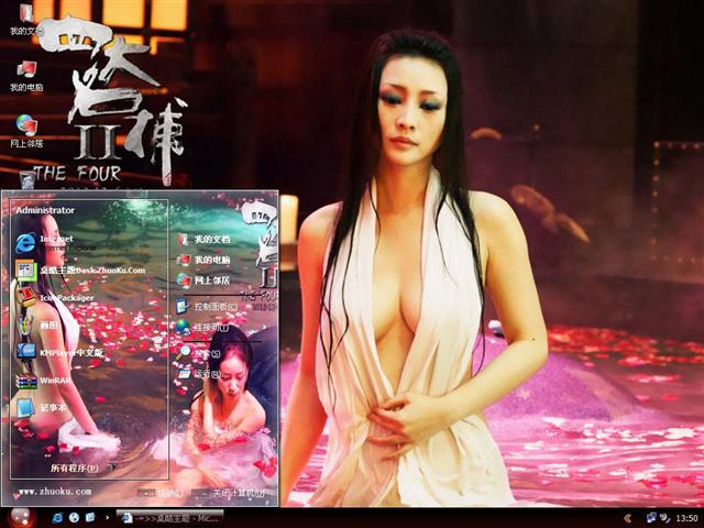 �Ĵ�������������