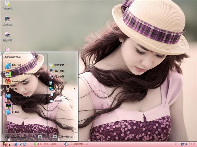 Ư��Ů����������