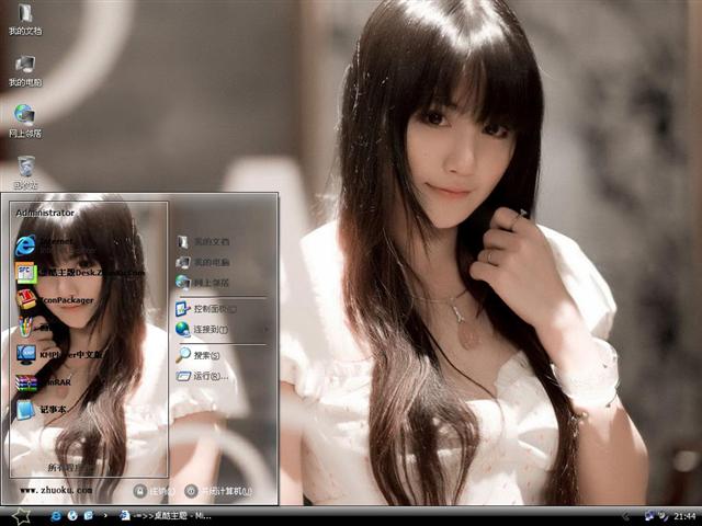 ��˹���������