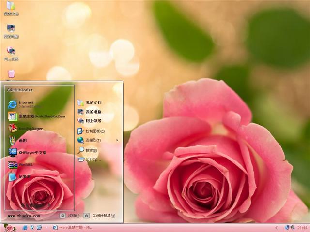 õ������ҵİ���������