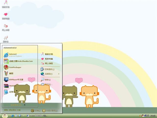 �మ�Ŀ�ͨСè��������