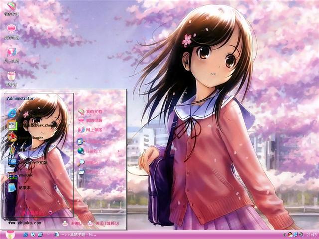 ����ӣ����������