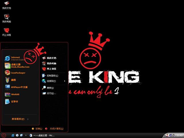 �ɰ���ͨ������������