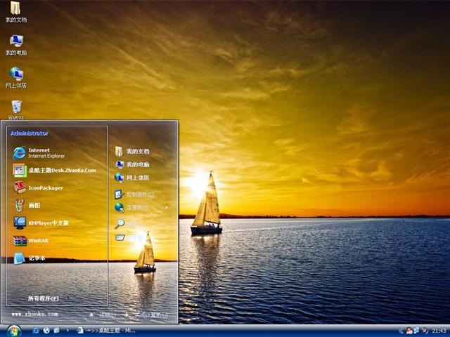 �ƻ�ĺ�����������