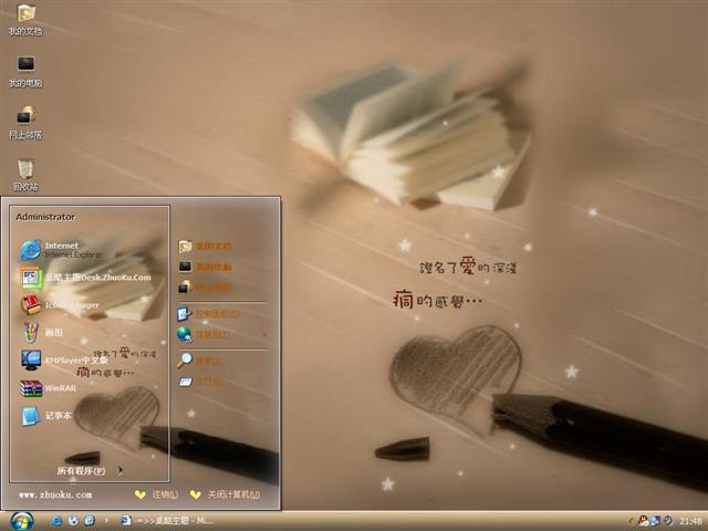 �۰��ĸо���������