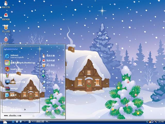 ʥ��ѩ����������