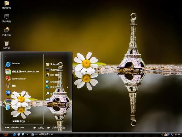 ����֮����������