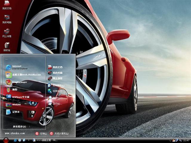 ѩ������������������