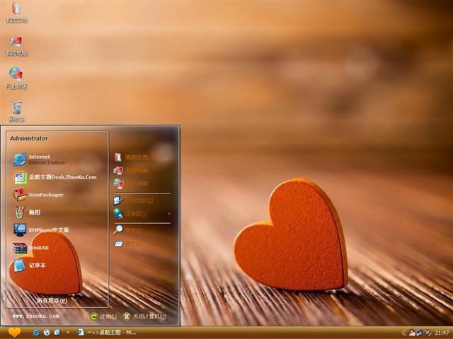 ��ʧ�İ���������