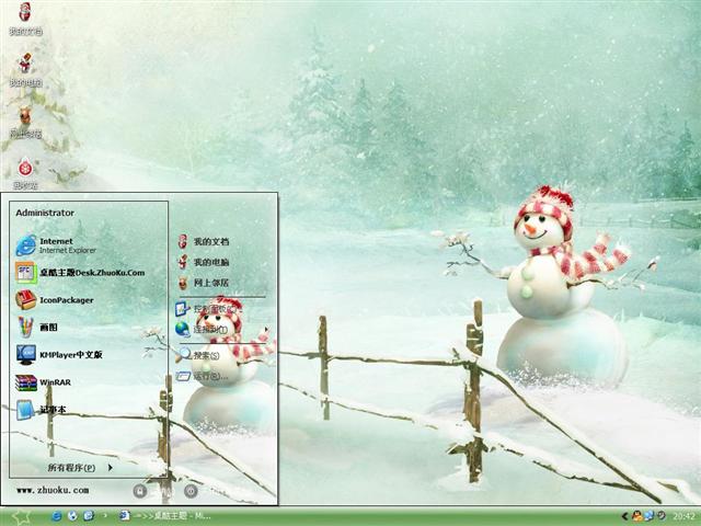 �ɰ�����������������