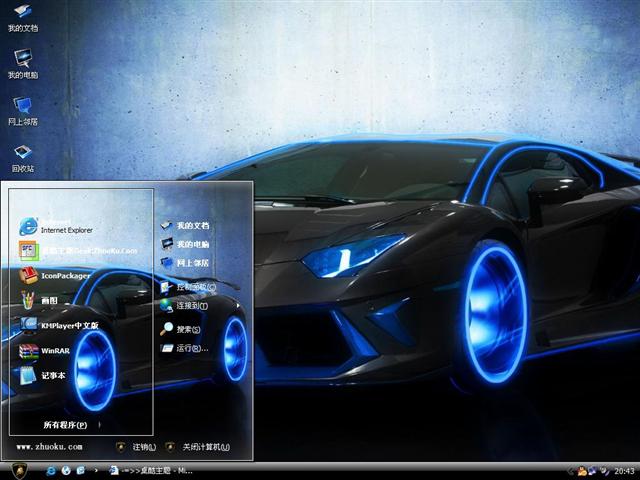 ������������ܳ���������