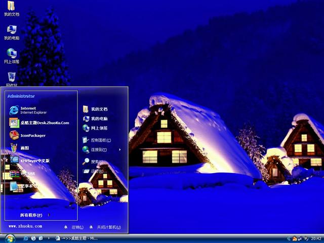 ѩ����������