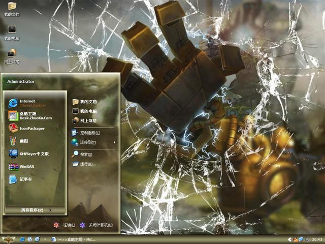 Ӣ�������ſ����������������