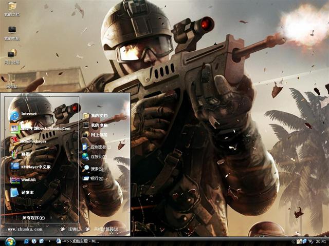 ս��ǰ����������