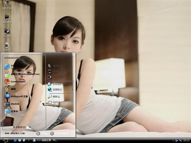 ��������Ů��������