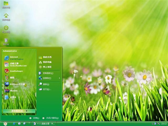 ����Ψ��������������