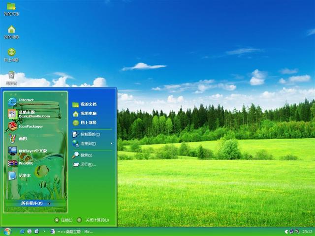 ԭҰ��������