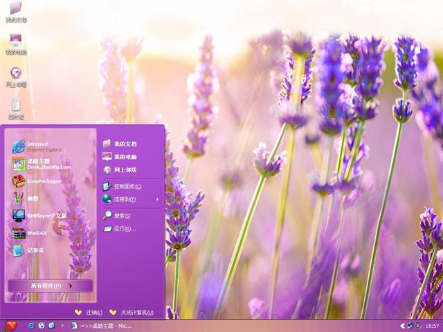 ޹�²ݻ�����������