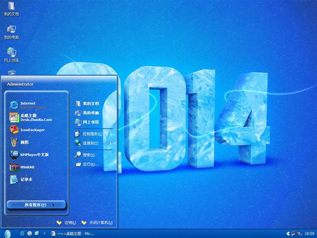 2014���������������