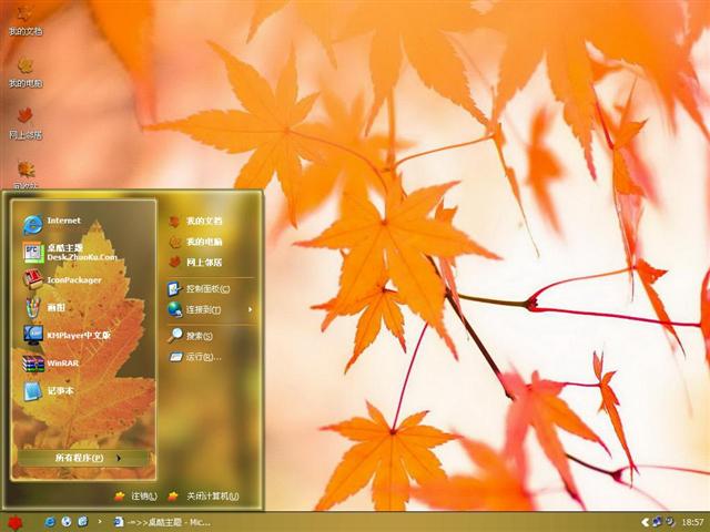 ��Ҷ������������