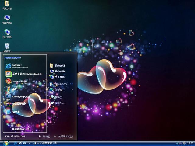 ������ϧ��������