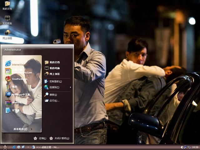 ɨ����������