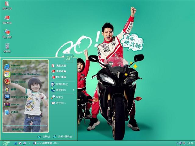 �ְ�ȥ�Ķ���������