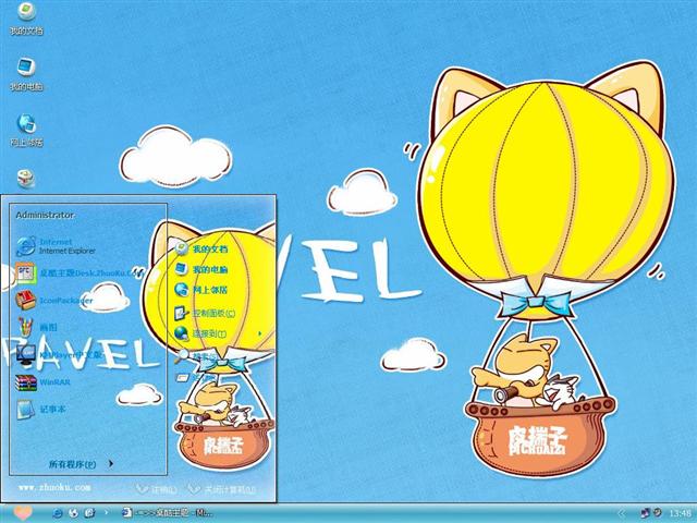 Ƥ������������