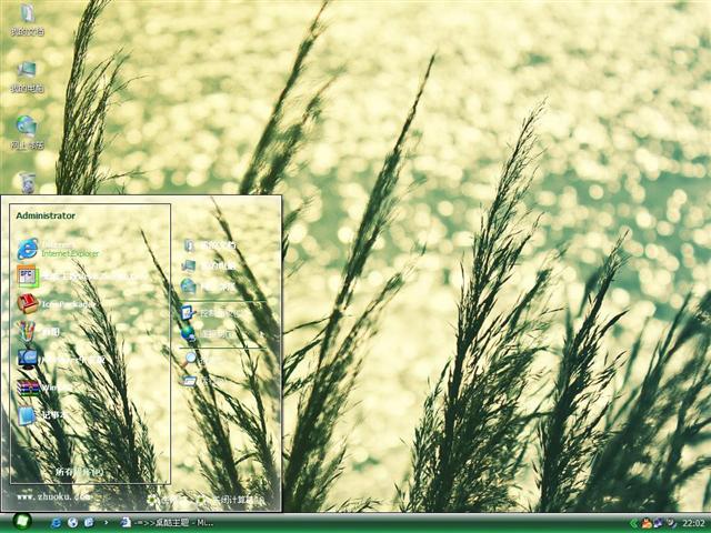 Ұ����������