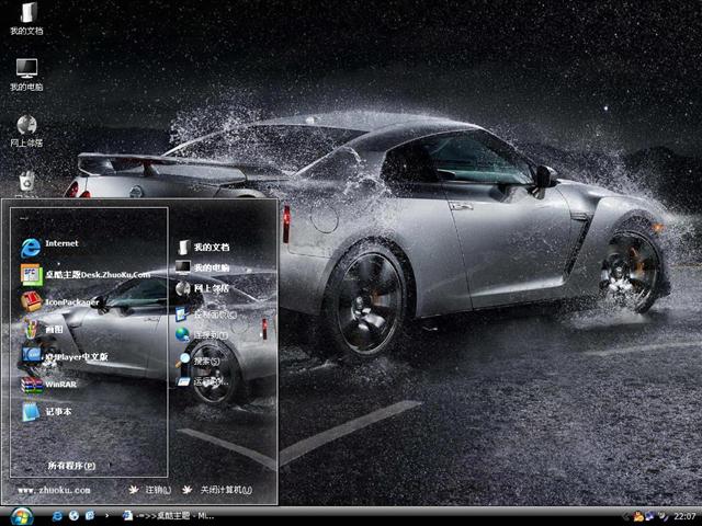 �ղ���������