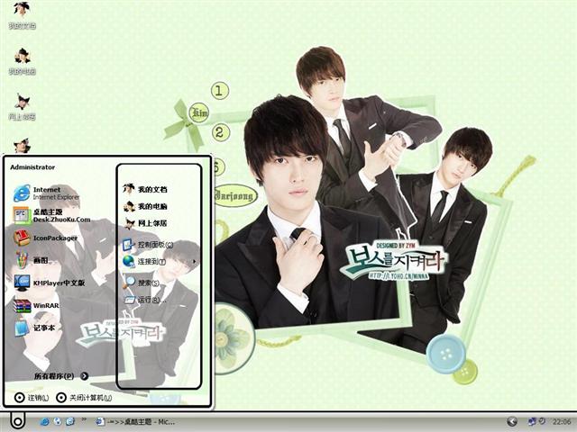 ���ǽ�������������